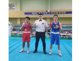 영주시청 복싱팀 김현서, 경찰청장기 전국복싱대회 금메달 기사 이미지