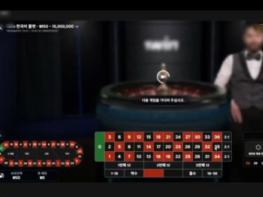 [경북온뉴스TV] 경북경찰청, 강원랜드 사칭 불법 도박사이트 운영, 러시아계 외국인 범죄조직 58명 검거 기사 이미지