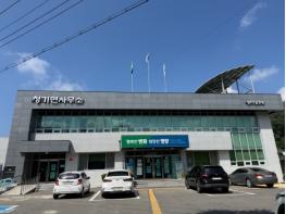 영양군 청기면 정족1리 마을회, 영농폐기물 수거 경진대회 ‘최우수’ 쾌거 기사 이미지