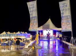 울릉군, 제3회 죽암마을 작은 뿔소라 축제 성황리에 막 내려 기사 이미지