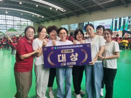 (사)한국여성농업인 청송군연합회, 제13회 한여농 경상북도대회 장기자랑‘대상’수상 기사 이미지