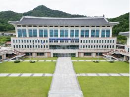 경북교육청, 2027학년도 수능 경북지역 지원자 20,676명  기사 이미지