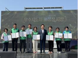 안동시새마을회, 2026 안동시새마을지도자 한마음대회 개최 기사 이미지