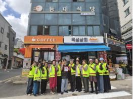 울릉군, 신규 착한가게 3개소 현판 전달 기사 이미지