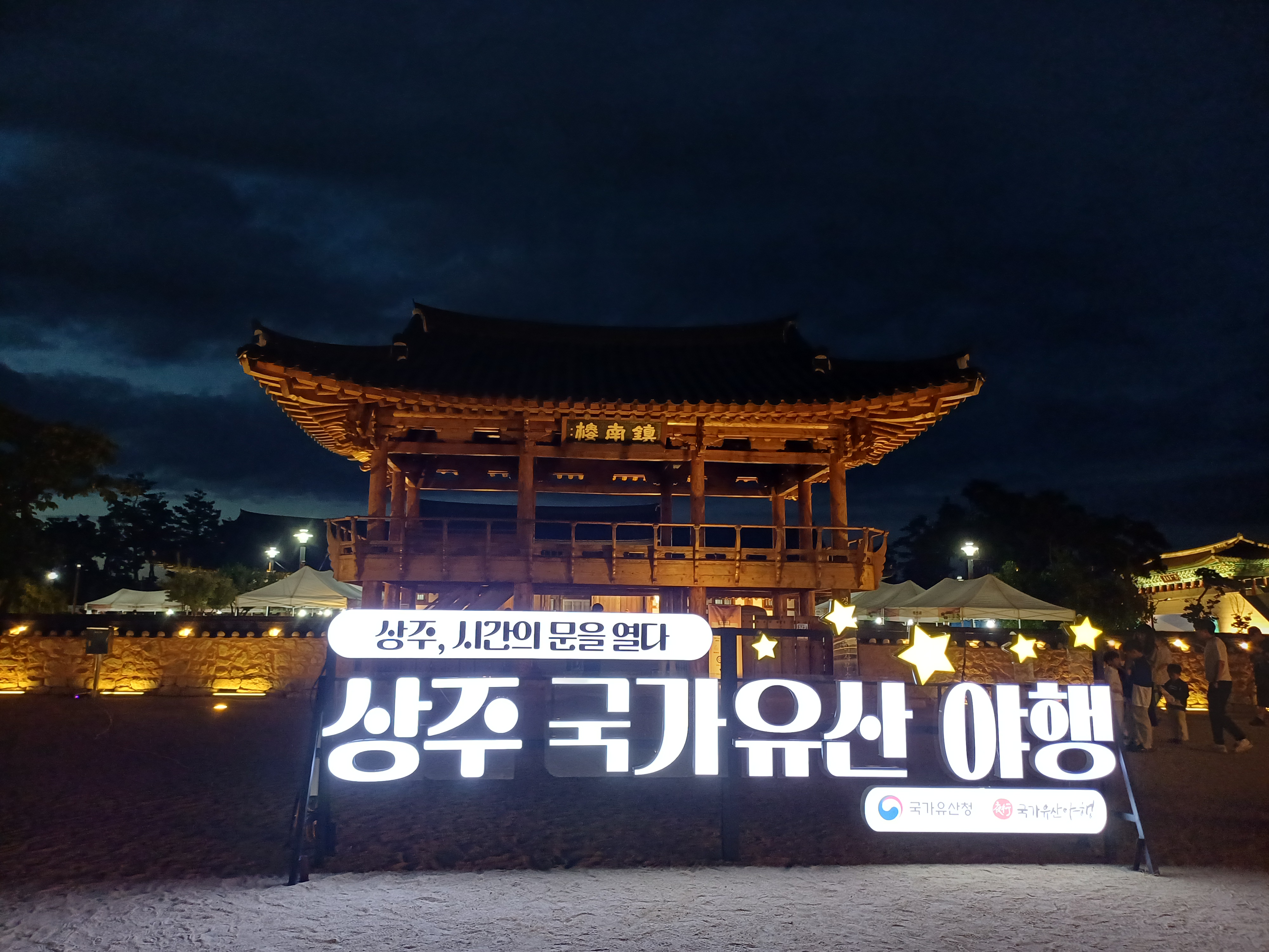 이미지1