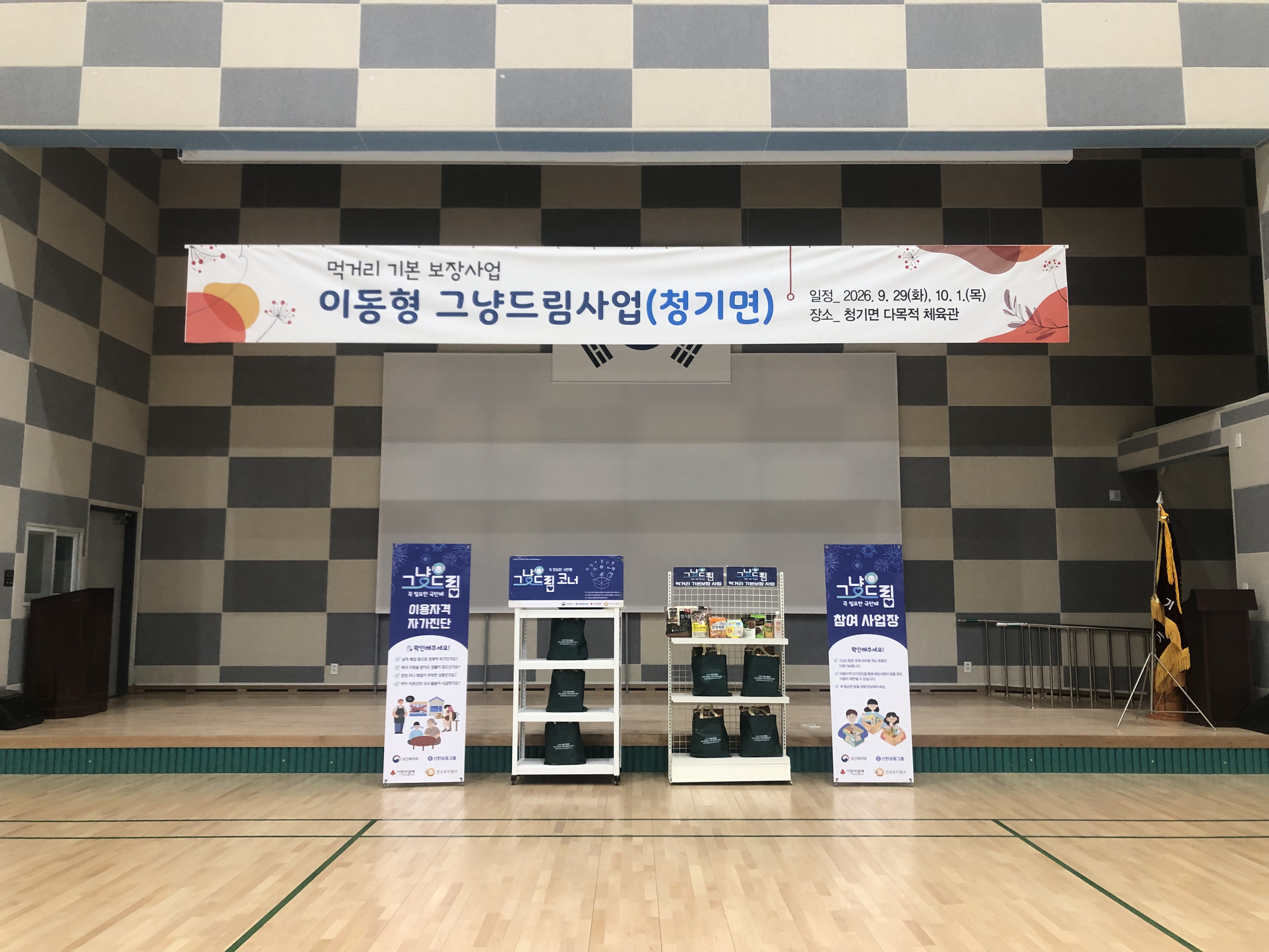 이미지1