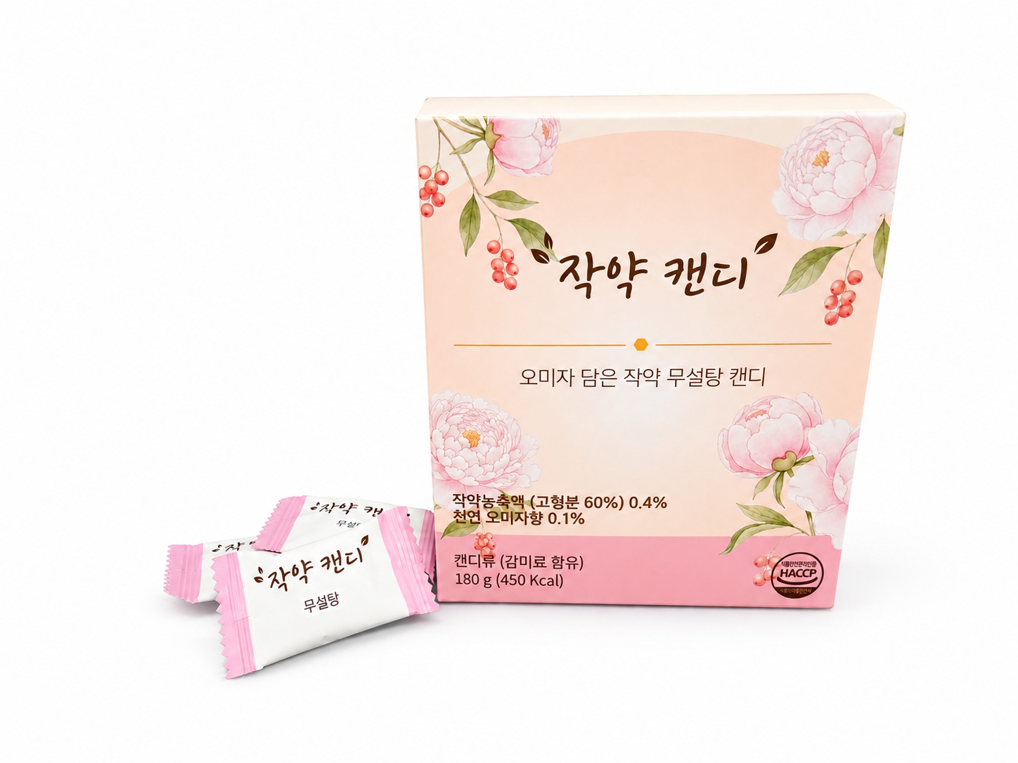이미지1