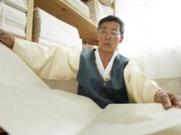 문경시, 제31회 문경대상 수상자 선정 기사 이미지