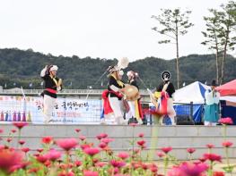 가을 청송정원, 아리랑으로 물든다 기사 이미지