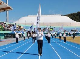 제61회 예천군민체육대회,, 1만여 군민 하나 되며 성료 기사 이미지