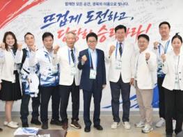 제107회 전국체전 제주에서 16일 개막 - 경북선수단 2,077명, 전국체전 출격 기사 이미지