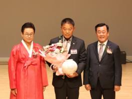 안형욱 바르게살기 영양군협의회장,,  자랑스러운 도민상 수상 기사 이미지