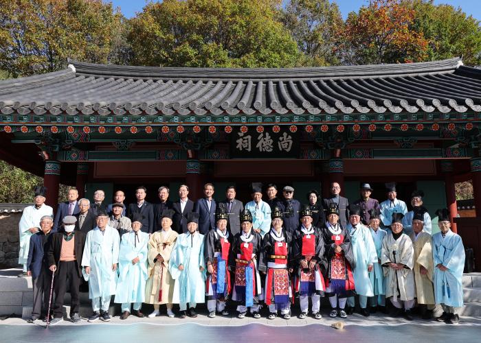 영양군, 2026년 영산서원 향사 봉행